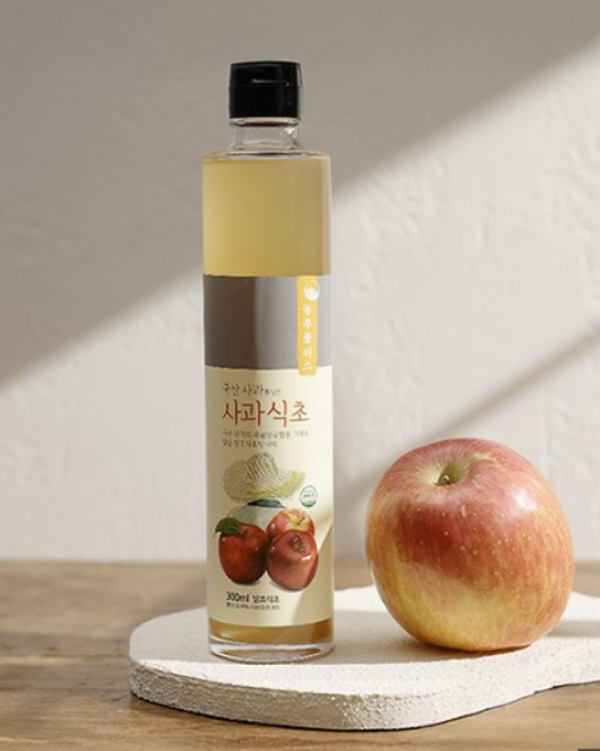 식초-사과-01.png